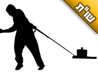 קשה לבעלי מאד להתמודד עם עול הפרנסה, כיצד אוכל לחזק אותו?