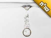 שלושה חודשים אחרי החתונה בעלי חשף את פרצופו האמיתי והתחיל להתעלל בי. האם להתגרש?