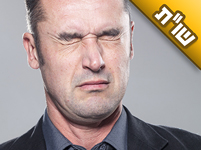 מאז שנכשלתי בשמירת העיניים המחשבות מציקות לי. איך מתגברים עליהן?