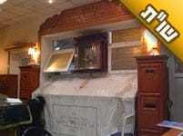 האם זה נכון שבט"ו בשבט אפשר לקבל תיקון מיוחד מרבי נחמן מברסלב?