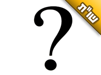 מה חידש רבי נחמן מברסלב יותר מהבעל שם טוב?