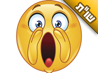 לאחרונה התפרסמו כמה מקרים מזעזעים שנעשו על ידי חסידי ברסלב. איך זה ייתכן?