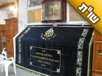 האם מותר להתוודות כשנמצאים בציונו של רבי נחמן מברסלב בראש השנה?