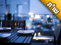 האם אמירת דברי תורה בעל-פה נחשבת ללימוד בתוך הסעודה?