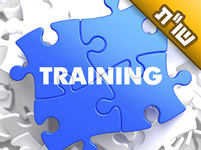 האם הרב ממליץ להורים ללכת להדרכות לחינוך ילדים?