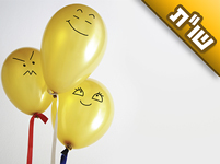 כיצד אפשר להתגבר על מידת הקנאה המקננת בי?