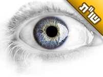 אני חוששת להצטרף לחסידות ברסלב בגלל שהרבנים שלי מתנגדים לכך