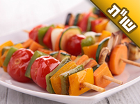 הרבה שידוכים יורדים מהפרק בגלל שאני צמחונית. מה עליי לעשות?