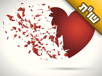 חבר שלי עזב את הבית ובטענה שהוא לא אוהב את אשתו. מה אני יכול לעשות?