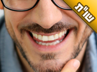 בגלל המשברים שעברתי בחיי קשה לי מאוד לעשות דברים שבקדושה