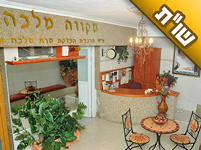 אשתי טבלה ב'מקווה מלכה' ביבנאל וזכינו לישועה. האם כדאי לעשות זאת שוב?