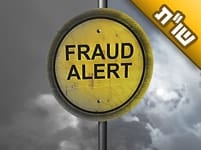 חברת סלולר הונתה את אבי. האם עליי להילחם בהם או להניח לזה?