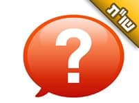 איך זוכים לשמור על קדושת הברית מבלי ליפול שוב?