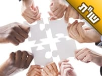 איך ביטחון עצמי וענווה עולים בקנה אחד?