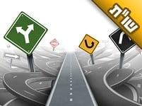 בנערותי חזרתי בשאלה וכעת יש לי רצון חזק לחזור בתשובה. מי יכול לעזור לי?