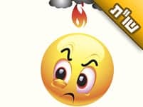 בכל פעם שאני הולכת לבקר את הוריי  בעלי כועס עליי. מה אני אמורה לעשות?