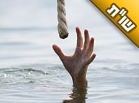 נכשלתי בעבירה עם רב שהשתתפתי בשיעורים שלו. האם יש תיקון למעשיי?