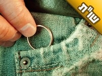 הגיעו לאוזניי שמועות שאשתי בוגדת בי. מה אני אמור לעשות?