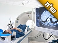 מזה שנה אני סובל ממחשבות בלתי פוסקות בראשי. איך אזכה לרפואה?