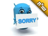 חז"ל אמרו שהקב"ה לא סולח על זימה. אם כן, מה הטעם לחזור בתשובה?