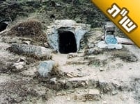 האם חנה ושבעת בניה אכן קבורים במערה בצפת?