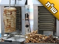 אנו שוקלים לפתוח עסק במקום מרכזי ברחובות. האם כדאי לנו לעשות זאת?