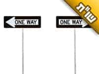 האם כשאדם לומד בספרי בעל התניא זה לא סותר את דרך רבינו נחמן מברסלב?