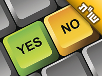 אני יוצאת עם בחור שדוגל בגישה שוביניסטית. האם לקדם את הקשר?