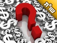 מדוע צריכים להתאמץ לקיים את רצון ה', הרי בעולם הבא יתברר שהכל היה לטובה?