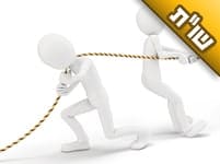 האם תוכלו להסביר את פירושו של רבי נחמן על מאמרם "אם פגע בך מנוול זה משכהו לבית המדרש"?