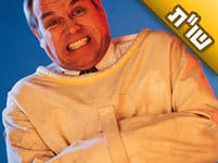 אושפזתי במוסד לתשושי נפש. האם להישאר עוד כעצת הרופאים או לחזור הביתה?