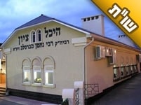 אנו קבוצה של מלמדים שנוסעים לאומן, ונשמח לקבל דברי הכנה לנסיעה הקדושה