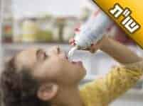 בתי לא שמחה אף פעם בחלקה. איך אוכל לחזק אותה ואת בטחונה העצמי?