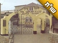 מדוע הביקור בציונו של רבי נחמן מברסלב באומן פועל על כל אחד בצורה שונה?