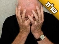 האם ייתכן שאדם סובל ייסורים בגלל חטאים מגלגול קודם?