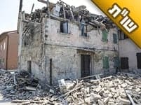 בעלי טוען שהתחתן איתי בגלל לחץ שהפעילו עליו, ובכל מריבה הוא מזכיר את זה ומצער אותי