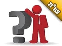 הרופאים אומרים שלעובר שלנו יש מום בכליות. איך אני יכול להרגיע את אשתי המודאגת?