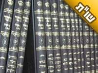 איבדתי את כוחי ואני לא מסוגל יותר לחיות בעולם הזה. תציל אותי!