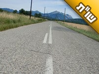 בכל מקום שאני גר קשה לי להסתדר ואני לא מוצא את עצמי