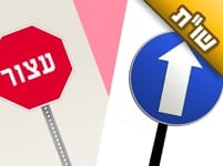 יש לי כמה ספיקות בעניין המשודכת שלי, האם כדאי להמשיך בשידוך?