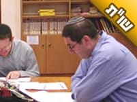 האם יש עצה להתמדה בלימוד תורה בלי בלבולים?