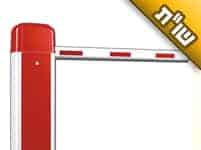 אני יוצאת עם חבר כבר שלוש שנים, אך איננו מצליחים להתקדם לחתונה