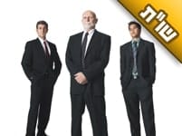 האם מותר לאשה לעבוד בחברת אנשים שאינם שומרים תורה ומצוות?