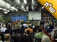 האם מותר לשמוע שיעורי קבלה שנמסרים בחוג לרבים?