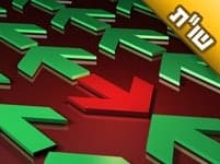 החתן לעתיד של בתי מערב את הוריו בכל דבר וזה מאוד מפריע לה, ולכן היא מבולבלת ולא יודעת מה לעשות