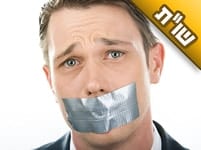 אין לי דיבורים חדשים בהתבודדות, ומאוד קשה לי ללמוד גמרא