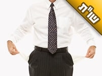 נכנסתי להריון מבחור דתי ואינני יודעת להתחתן איתו או להפיל את העובר?