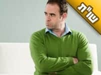 בכל מריבה בעלי משתמש בדברים שסיפרתי לו כדי לפגוע בי
