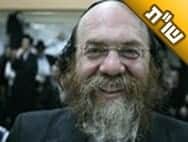 איך מותר להיות משונה פרייליך, הרי אסור למלא פיו שחוק בעולם הזה?