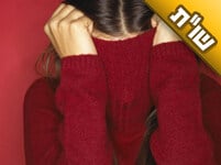 ככל שהחתונה שלי מתקרבת אני מפחדת יותר ויותר וחושבת לבטל הכל
